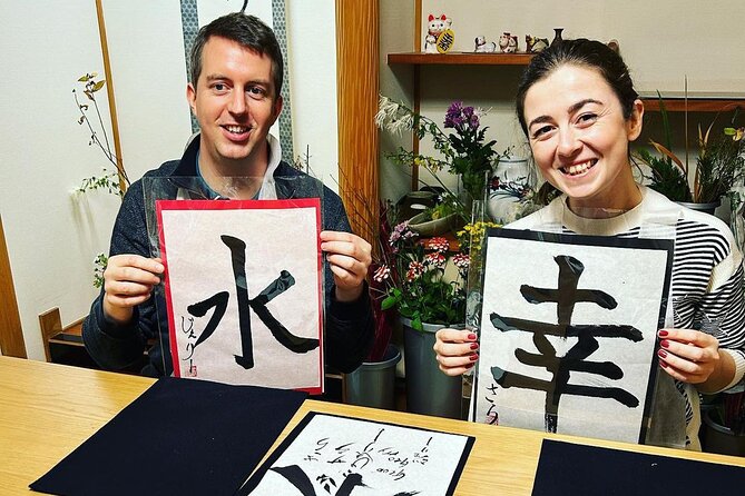 Private Japanese Calligraphy Class in Kyoto - Reviews