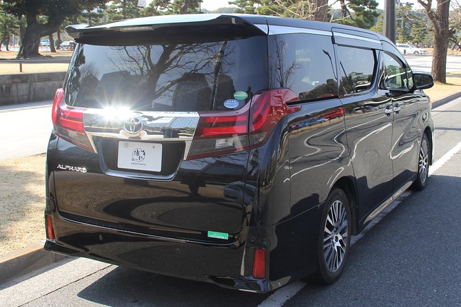 Private Nagoya Airport (NGO)Transfers for Downtown Nagoya （7 Seater） - Travel Experience Highlights