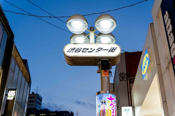 Shibuya Foodie Walk: Explore & Savor - Must-Try Dishes