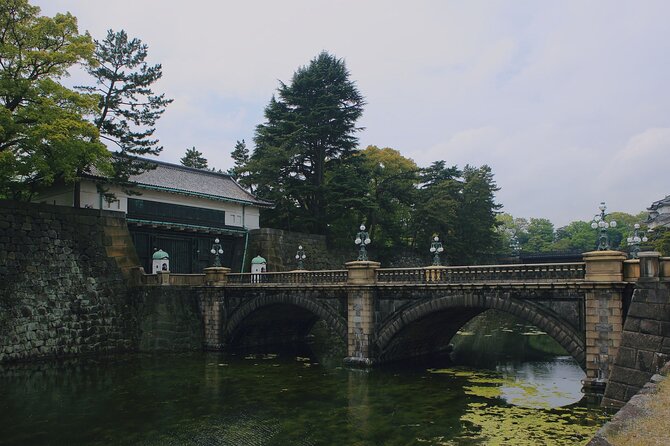 Tokyo: East Gardens Imperial Palace【Simple Ver】Audio Guide - Pricing and Booking Information