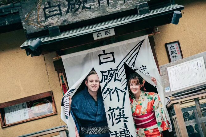 Traditional Fashion Mens Kimono - What to Expect