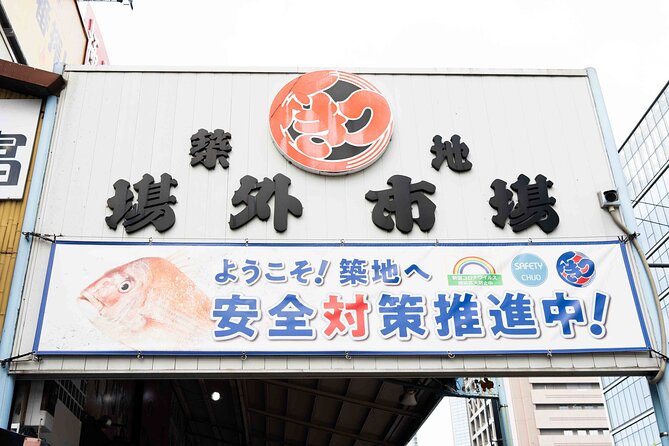 Tsukiji Best Walking Food Tour - Traveler Photos