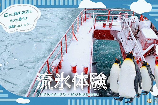 2 Day Tour to Icebreaker Mombetsu and Asahiyama Zoo in Hokkaido - Important Information