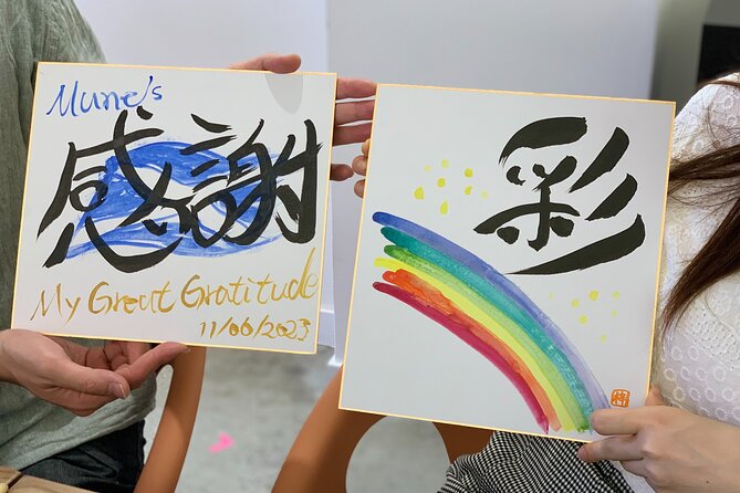 Art Calligraphy - Write Your Aspirations for  With Colours - Meeting and Pickup Instructions