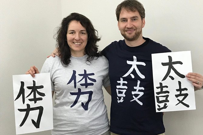 Calligraphy and Make Your Own Kanji T-Shirt in Kyoto - Workshop Logistics
