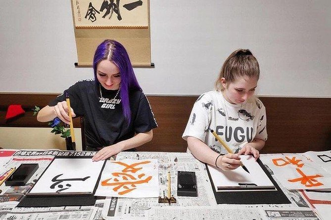 Calligraphy in Tokyo – Shodo Experience in Tokyo MAIKOYA - Frequently Asked Questions
