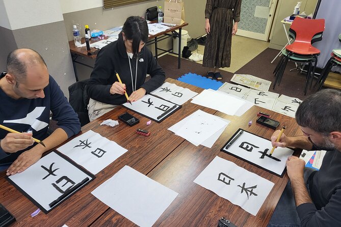 Calligraphy Workshop in Namba - Additional Information