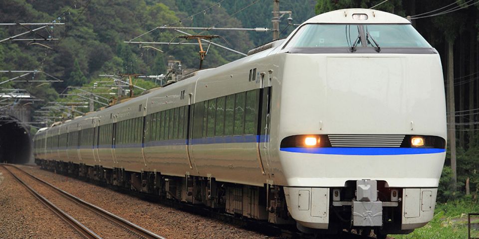 From Kanazawa : One-Way Thunderbird Train Ticket to Osaka - Meeting Point and Opening Hours