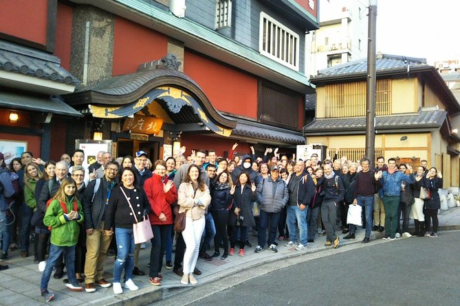 Gion Walking Tour by Night - Tour Experience and Feedback