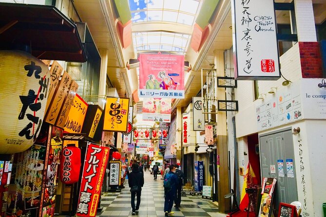 Half-Day Private Guided Tour to Osaka Kita Modern City - Frequently Asked Questions