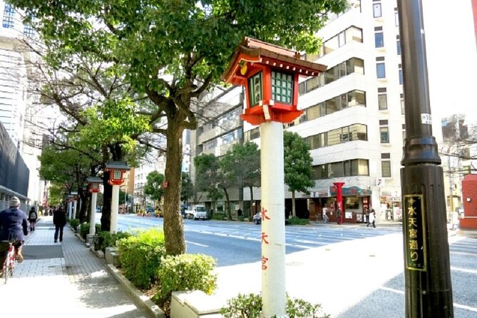 Half-day Tokyo Seven Lucky Gods Walking Tour - Uncovering the Fourth and Fifth Lucky God Shrines