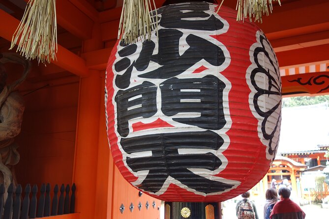 Kyoto Full Day Tour With a Local Travel Companion - Booking Details