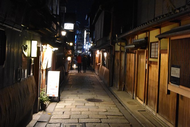Kyoto Gion Night Walk & Japanese Whiskey Bar - Additional Information