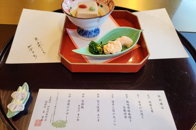 Kyoto Kimono Rental Experience and Maiko Dinner Show - Dinner Show Experience