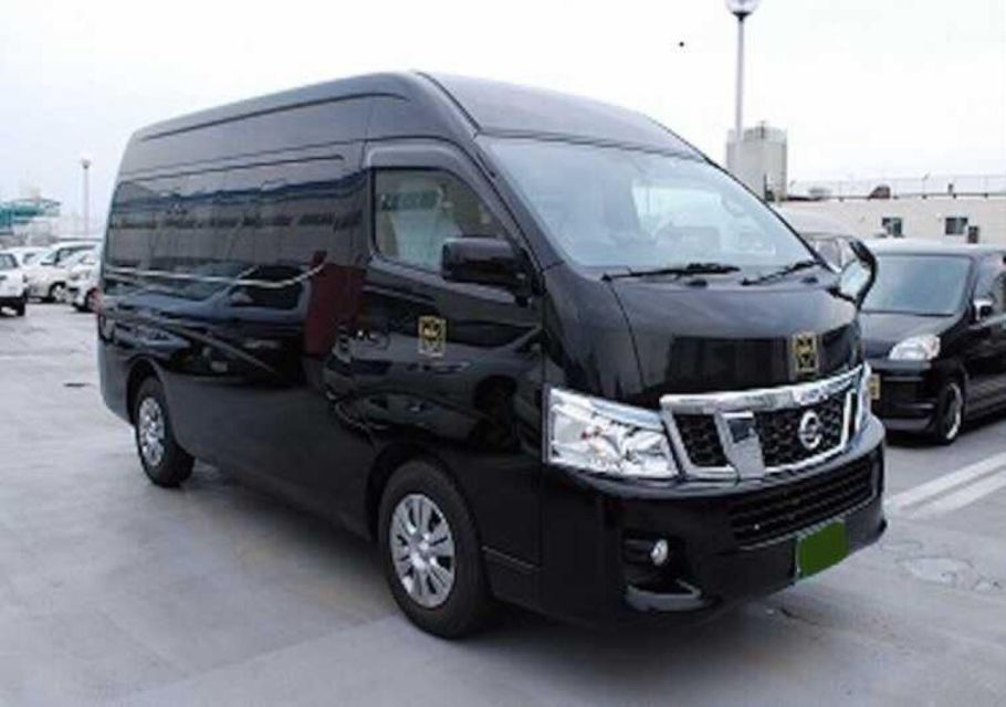 Niigata Airport To/From Niigata City Private Transfer - The Sum Up