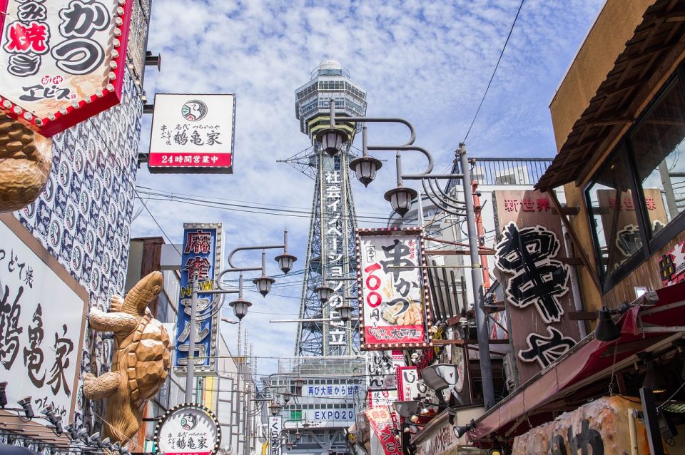 Osaka: Tsutenkaku Admission Ticket - Frequently Asked Questions