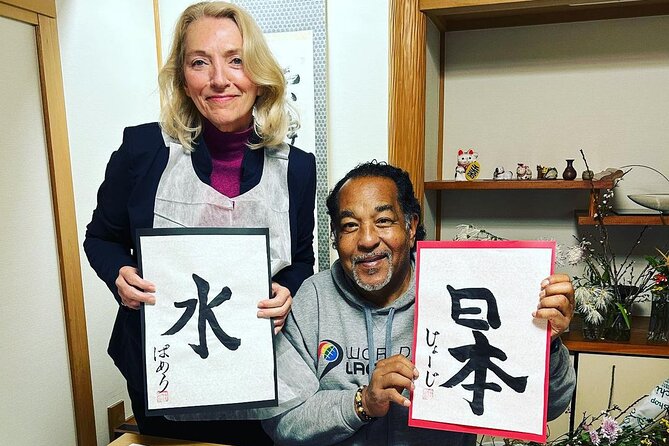 Private Japanese Calligraphy Class in Kyoto - What To Expect