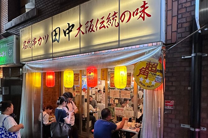 Takoyaki Party & Shinjuku Night Tour in Tokyo ※Unlimited Drinks - Meeting and Pickup Information