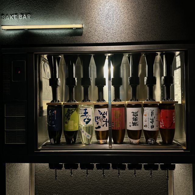 Tokyo: Omakase Sushi Course at Robot Serving Restaurant - All-You-Can-Drink Sake Pairing