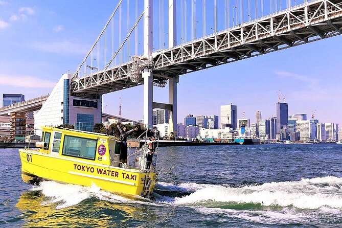 Tokyo Water Taxi Bayzone Tour - Additional Information