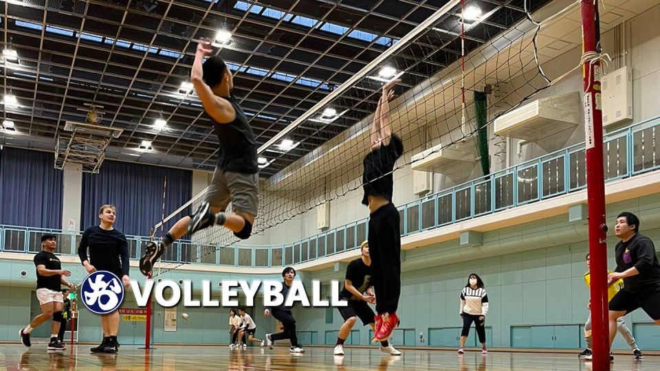 Volleyball in Osaka & Kyoto With Locals! - Not Suitable For