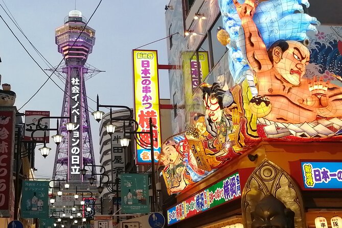 Walking Tour of Osakas 5 Must-See Sights, With Ramen for Lunch - Frequently Asked Questions