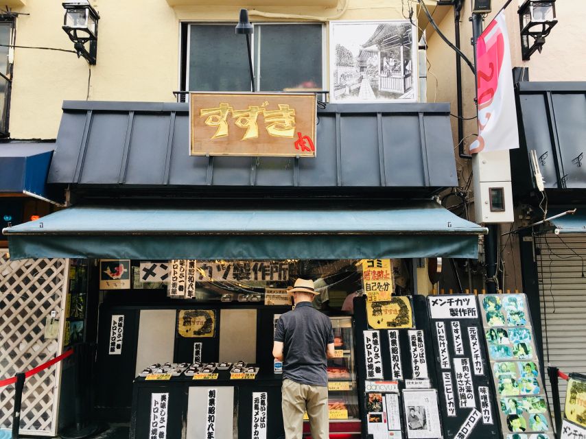 Yanaka & Nezu: Walking Tour in Tokyo's Nostalgic Old Towns - Visit Nezu Shrine