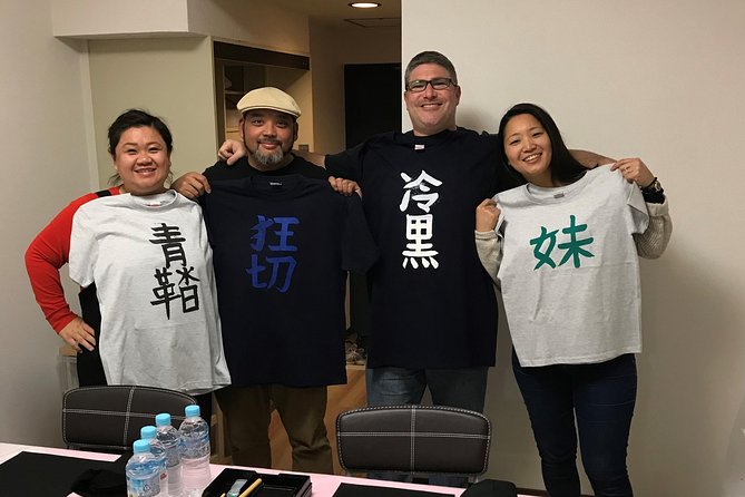 Calligraphy and Make Your Own Kanji T-Shirt in Kyoto - Meeting Point and Transportation