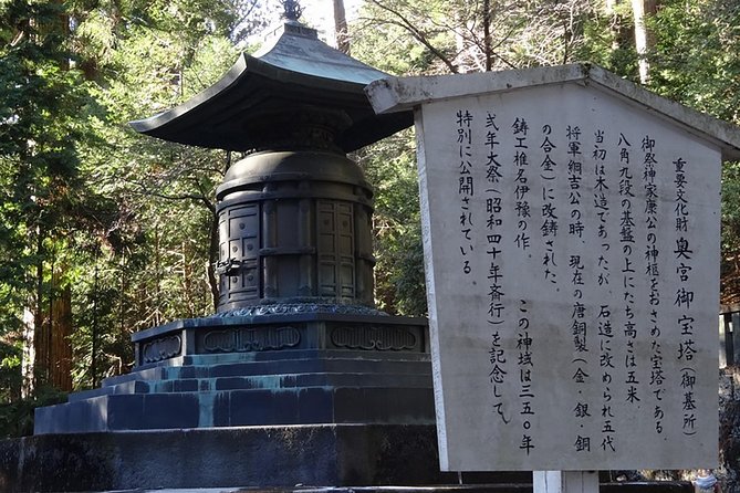 From Tokyo: Nikko Toshogu Shrine, Kegon Waterfall and Lake Chuzenji - Cancellation Policy