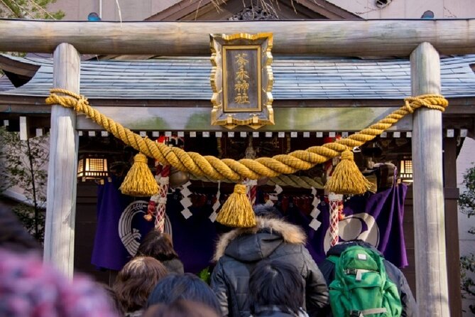 Half-day Tokyo Seven Lucky Gods Walking Tour - Visiting the Sixth and Seventh Lucky God Shrines