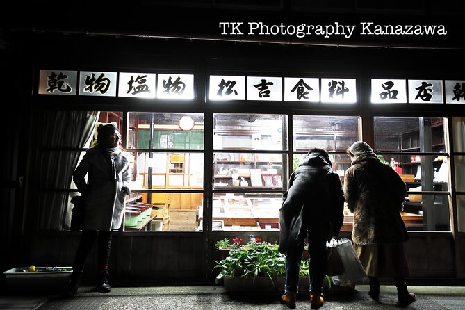 Kanazawa Private Night Tour Photoshoot Session by Professional Photographer - The Sum Up