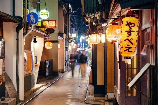 Kyoto Private Night Tour: From Gion District To Old Pontocho, 100% Personalized - Directions