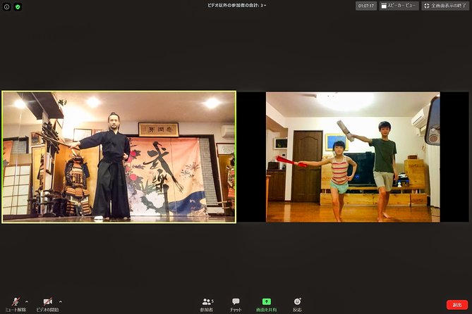 Learn and Train With Samurai in Tokyo [Online] - Weather Conditions and Alternative Options