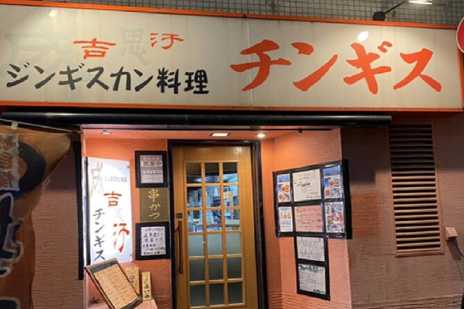Local Bar Hopping and Okonomiyaki, Opposite Kansai Airport - Booking Information