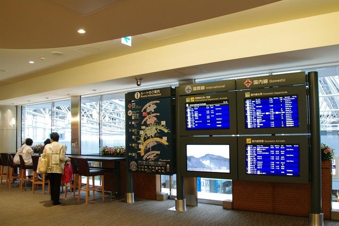 Private Arrival Transfer : New Chitose Airport to Sapporo City - Frequently Asked Questions