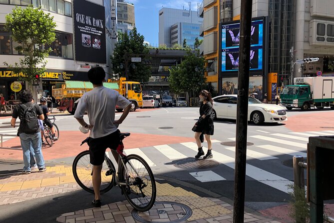 Private Half-Day Cycle Tour of Central Tokyo - Experience Requirements
