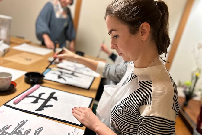 Private Japanese Calligraphy Class in Kyoto - Common questions