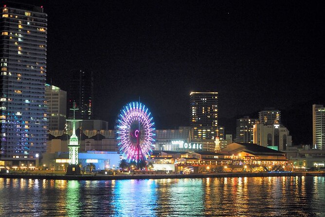 Private Shore Excursion Kobe Port - Best of Kobe With a Local - Frequently Asked Questions