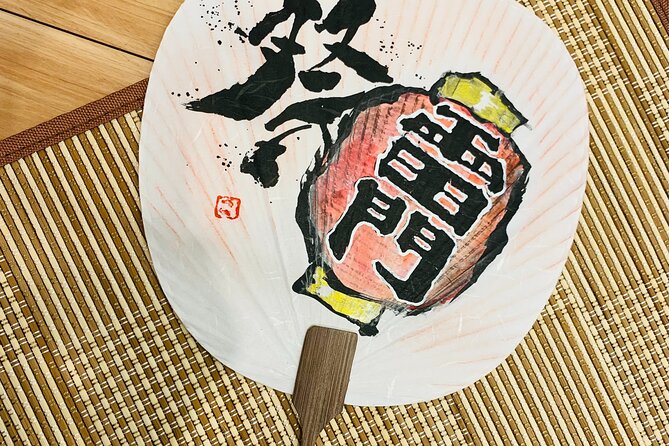 Shodō Creative Japanese Calligraphy Experience - Directions