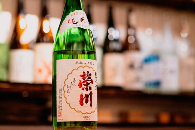 Tokyo Sake Tour With a Local Guide, Private & Tailored to Your Taste - End Point and Cancellation Policy