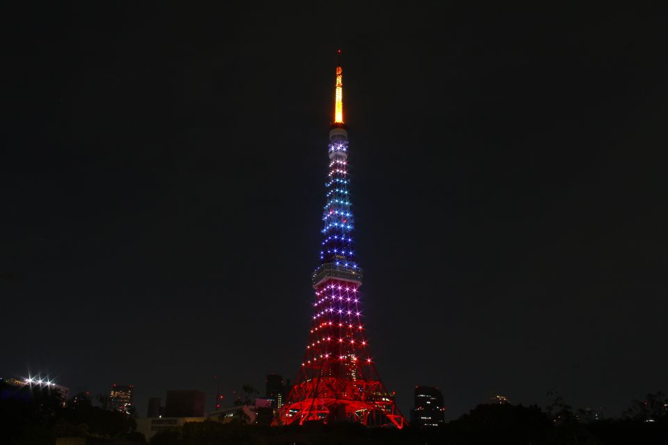 Tokyo Tower: Admission Ticket: How To Buy Online - Full Description and Features