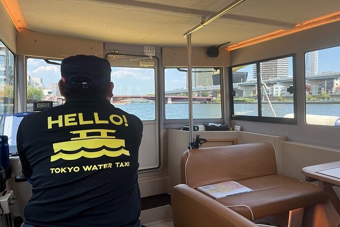 Tokyo Water Taxi Heritage Tour - Frequently Asked Questions