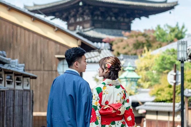 Couples Special Kimono Experience - Common questions