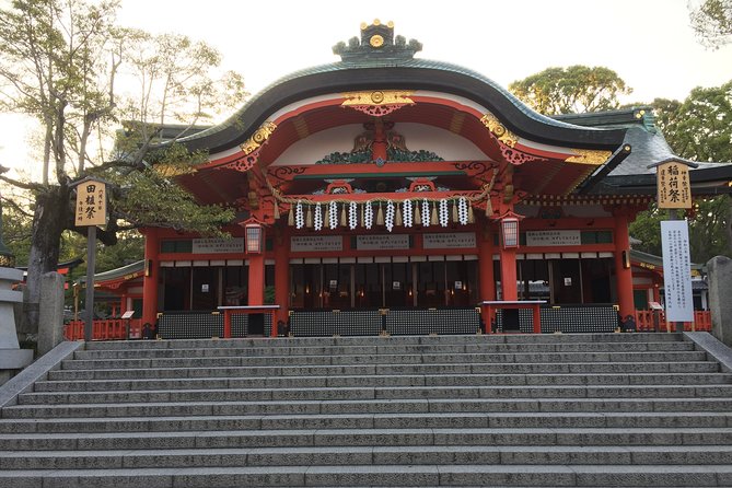 Fushimi Inari Shrine: Explore the 1,000 Torii Gates on an Audio Walking Tour - Booking Information and Availability