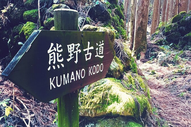 Kumano Kodo Pilgrimage Tour With Licensed Guide & Vehicle - Frequently Asked Questions