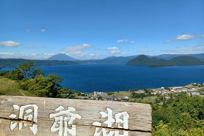 Lake Toya and Noboribatsu Hell Valley Private Day Trip - Overview of Shikotsu-Toya National Park