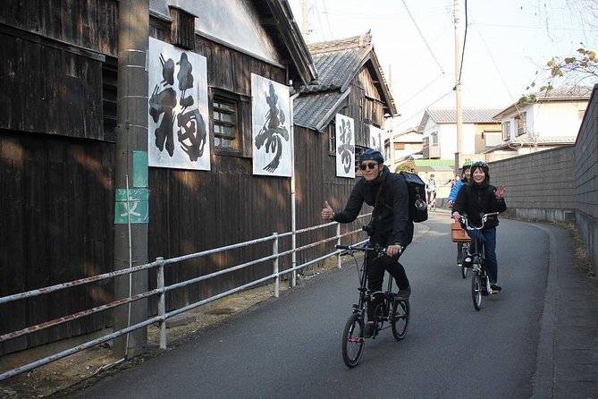 Naruto Seaside BROMPTON Bicycle Tour - Directions & Contact Information