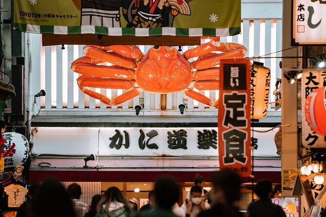 Osaka Food Tour Adventure All Can Eat With a Master Local Guide - Osaka Private Walking Tour: Duration, Price, and Location