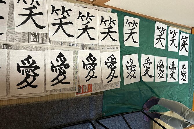 Private Japanese Calligraphy Class in Kyoto - The Sum Up