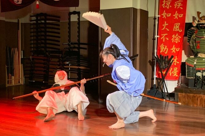 Samurai Performance Show - Common questions